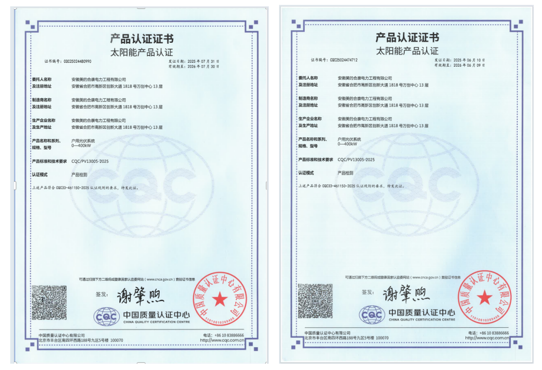 59d7fe02-1277-4f6d-afb8-a18ad15d0186.png